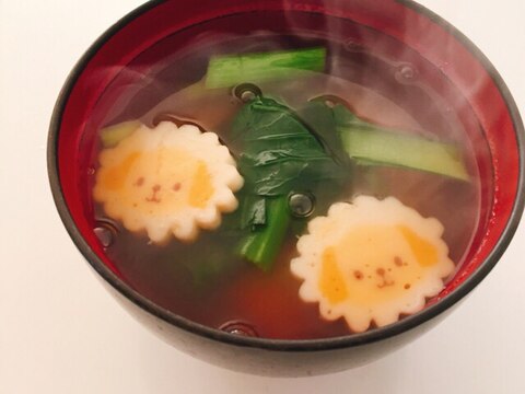 簡単です お雑煮 レシピ 作り方 By ウキウキるんるんkitchen 楽天レシピ 簡単です お雑煮 レシピ 作り方 By ウキウキるんるんkitchen 楽天レシピ